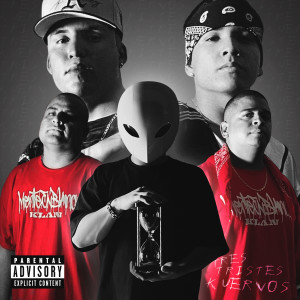 收聽Eirian Music的La Manzana (feat. Mente En Blanco) (Explicit)歌詞歌曲