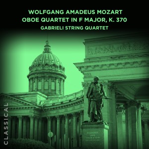 อัลบัม Wolfgang Amadeus Mozart: Oboe Quartet in F Major, K. 370 ศิลปิน Douglas Boyd