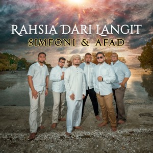 Album Rahsia Dari Langit from Simfoni