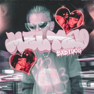 收聽Bxbydos的Melted歌詞歌曲