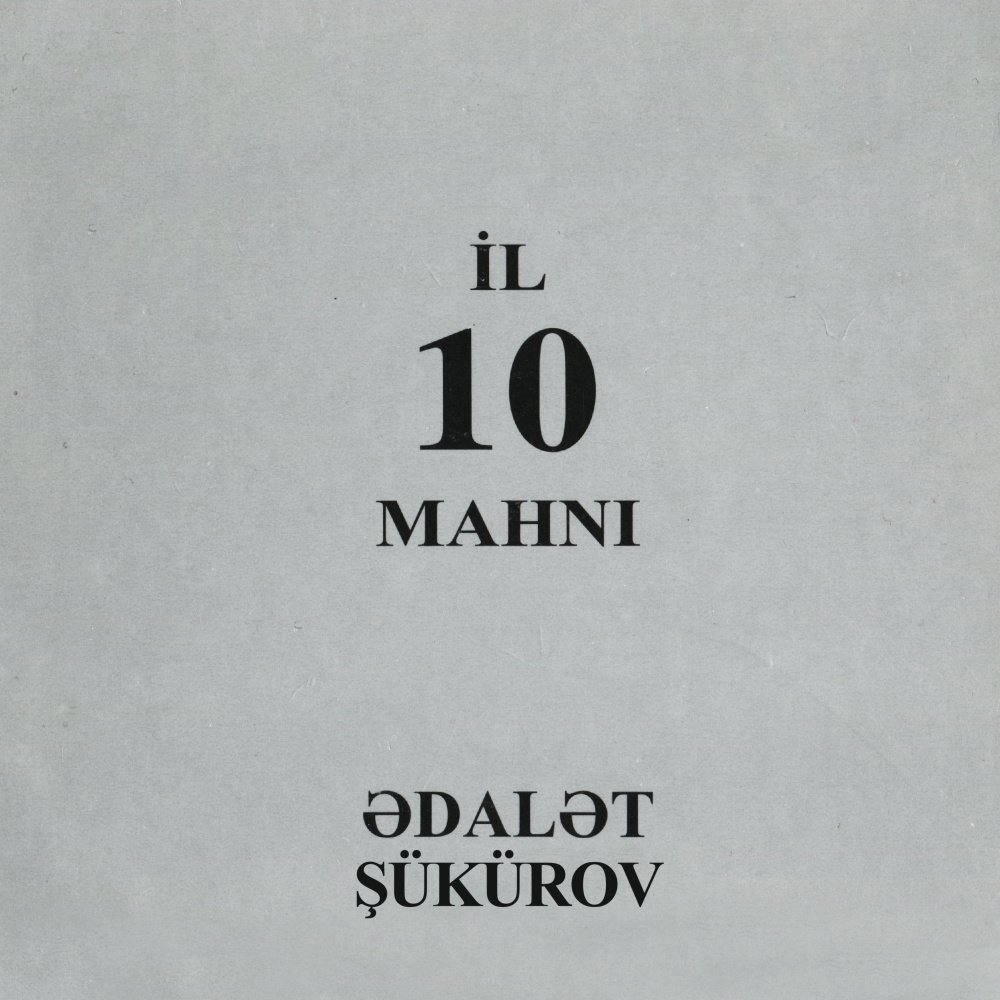 Əzizim