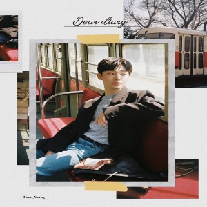 ดาวน์โหลดและฟังเพลง End of the Day พร้อมเนื้อเพลงจาก Yoon Jisung