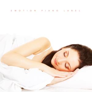 ดาวน์โหลดและฟังเพลง The bright morning พร้อมเนื้อเพลงจาก Na Eunjeong