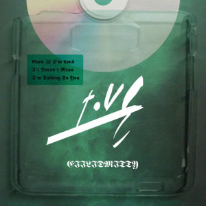 收聽Tove Styrke的Even If I'm Loud It Doesn't Mean I'm Talking to You歌詞歌曲