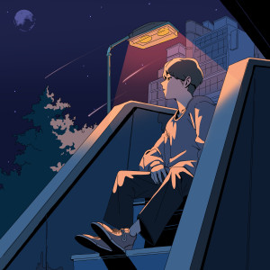 Listen to If it's not you (Feat. Blueny of OuiOui) song with lyrics from Blueny