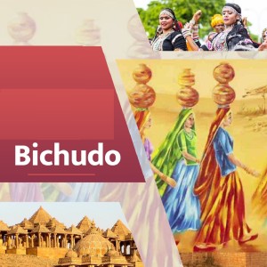Listen to Bana Kesar Variyo Vaatko Gairo Phool song with lyrics from Champe Kha