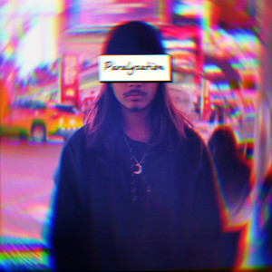 Listen to Stars Are Dreaming (Explicit) song with lyrics from N_Ø