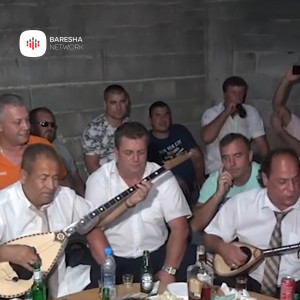 收聽Aziz Gashi的Pyt Kosova o ju bit e mi歌詞歌曲