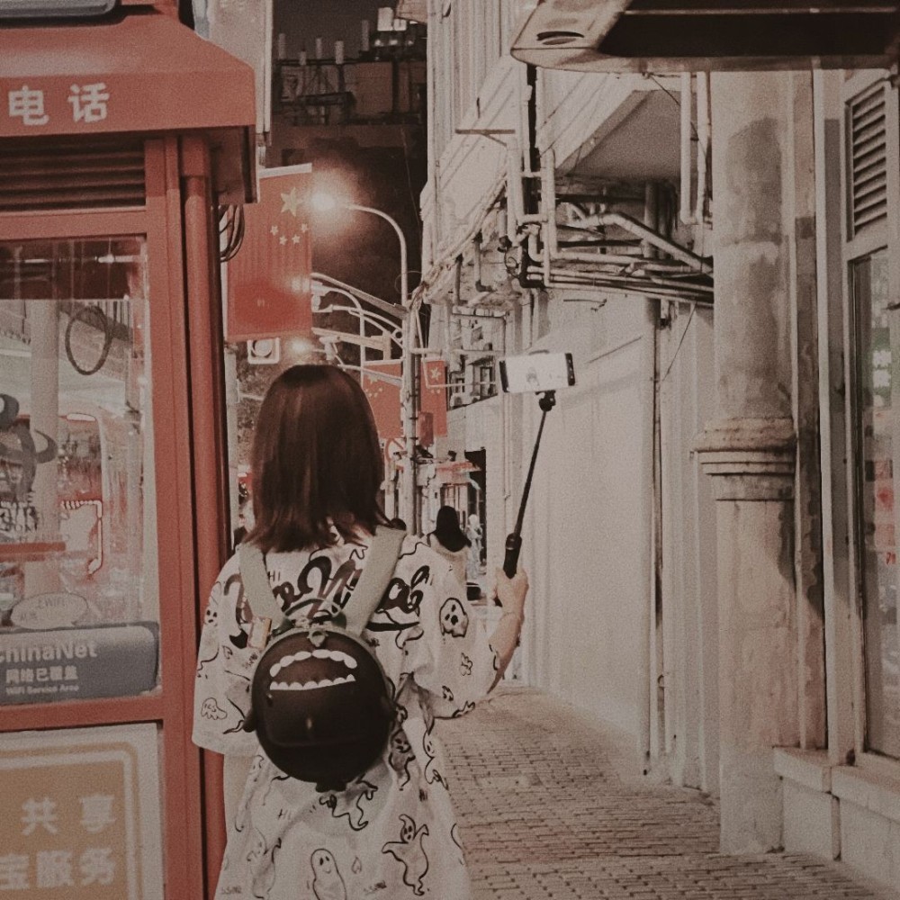 宇扬