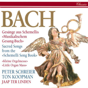 ดาวน์โหลดและฟังเพลง J.S. Bach: Komm, süßer Tod, BWV 478 พร้อมเนื้อเพลงจาก Peter Schreier & Konrad Ragossnig