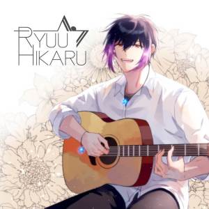 ดาวน์โหลดและฟังเพลง 好きすぎて会いたい พร้อมเนื้อเพลงจาก Ryuu Hikaru