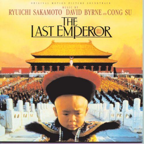 The Last Emperor (Main Title Theme)