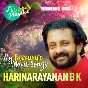 Iwan Fals & Various Artists的专辑Celebrity Playlist - B K Harinarayanan (Super Hit Malayalam Film Songs)