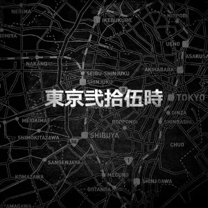 Album TOKYO 25 from Dabo