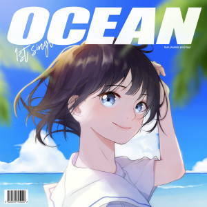 OoOo (오넷)的专辑OCEAN