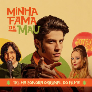 ดาวน์โหลดและฟังเพลง Parei Na Contra Mão พร้อมเนื้อเพลงจาก Gabriel Leone
