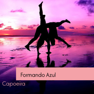 收聽Formando Azul的Regional歌詞歌曲