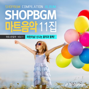 Listen to 무지개 하늘 song with lyrics from Lee Joon Kyu
