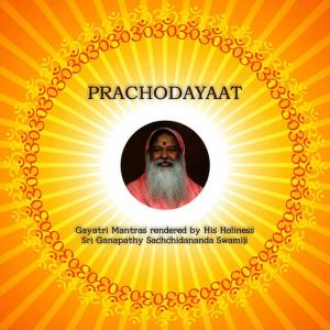 收聽Sri Ganapathi Sachchidanda Swamiji的Maha Lakshmi Gayatri歌詞歌曲