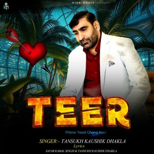 Listen to Teer song with lyrics from Tansukh Kaushik Dhakla