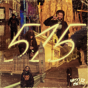 ดาวน์โหลดและฟังเพลง Notas da Cor de Safira พร้อมเนื้อเพลงจาก URSO MK