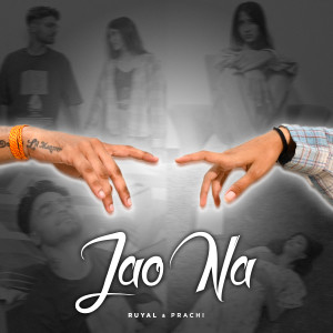 Album Jao Na from 