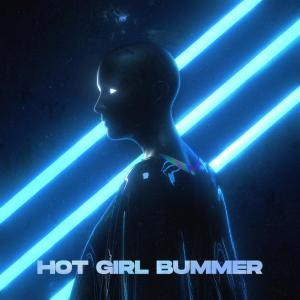 收聽The FifthGuys的Hot Girl Bummer (Explicit)歌詞歌曲