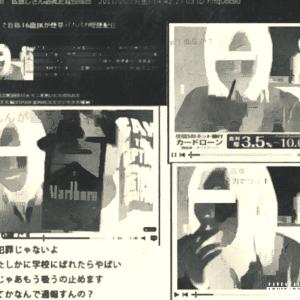 收聽kkslyder的dilated (Explicit)歌詞歌曲