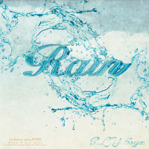 Rain dari PURE