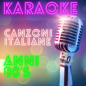 收聽Franco Battiato的Voglio Vederti Danzare (Remastered)歌詞歌曲