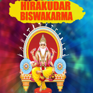 Listen to Hirakudar Biswakarma song with lyrics from Chandra Dharua