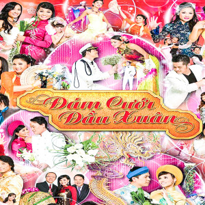 ดาวน์โหลดและฟังเพลง Angle พร้อมเนื้อเพลงจาก Cardin