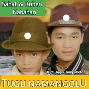 Sahat的专辑TUGU NA MANGOLU