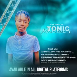 收聽MR MASHALLAH的Mbhuri ya mina (feat. DJ BENZO)歌詞歌曲