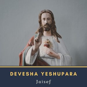 Album Devesha Yeshupara from 