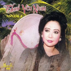 ดาวน์โหลดและฟังเพลง Giã Từ (其他) พร้อมเนื้อเพลงจาก Chiêu Hùng