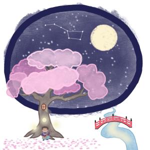 Listen to The Sakura Tree Has A Secret song with lyrics from Michael Brennan