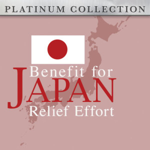 Various Artists的專輯Benefit for Japan Relief Effort