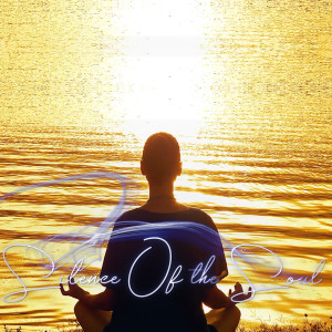 Listen to Silence of the Soul song with lyrics from Harmony Dreams