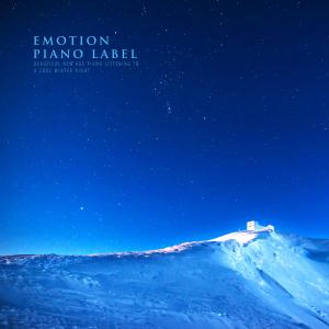 Listen to When I Think Of You song with lyrics from For You