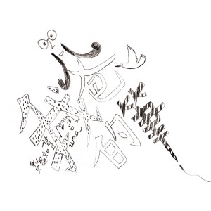 ดาวน์โหลดและฟังเพลง 我爸的筆 (Single Version) พร้อมเนื้อเพลงจาก 魏如萱