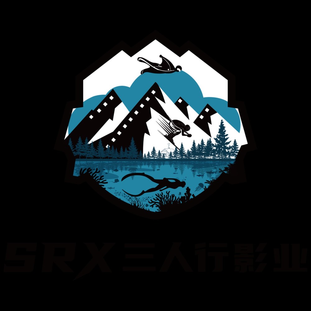 三人行影业