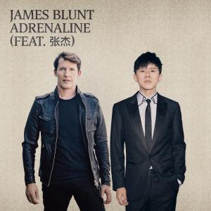 Album Adrenaline (feat. 张杰) oleh James Blunt