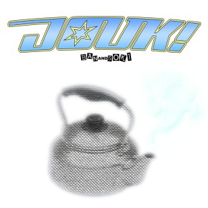 收聽SOKI的JOUK!歌詞歌曲
