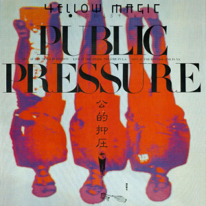 收聽Yellow Magic Orchestra的Day Tripper (Live Version)歌詞歌曲