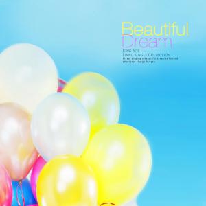 Listen to I Trust You song with lyrics from Jeong Soli