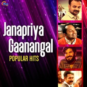 Album Janapriya Gaanangal - Popular Hits oleh Various Artists