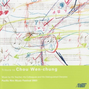 ดาวน์โหลดและฟังเพลง Piri พร้อมเนื้อเพลงจาก John Sackett