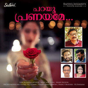 Album Thodunnathellaam (From "Parayu Pranayame") from Anand Kaushik