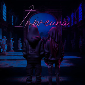 ดาวน์โหลดและฟังเพลง Împreună พร้อมเนื้อเพลงจาก Alessiah